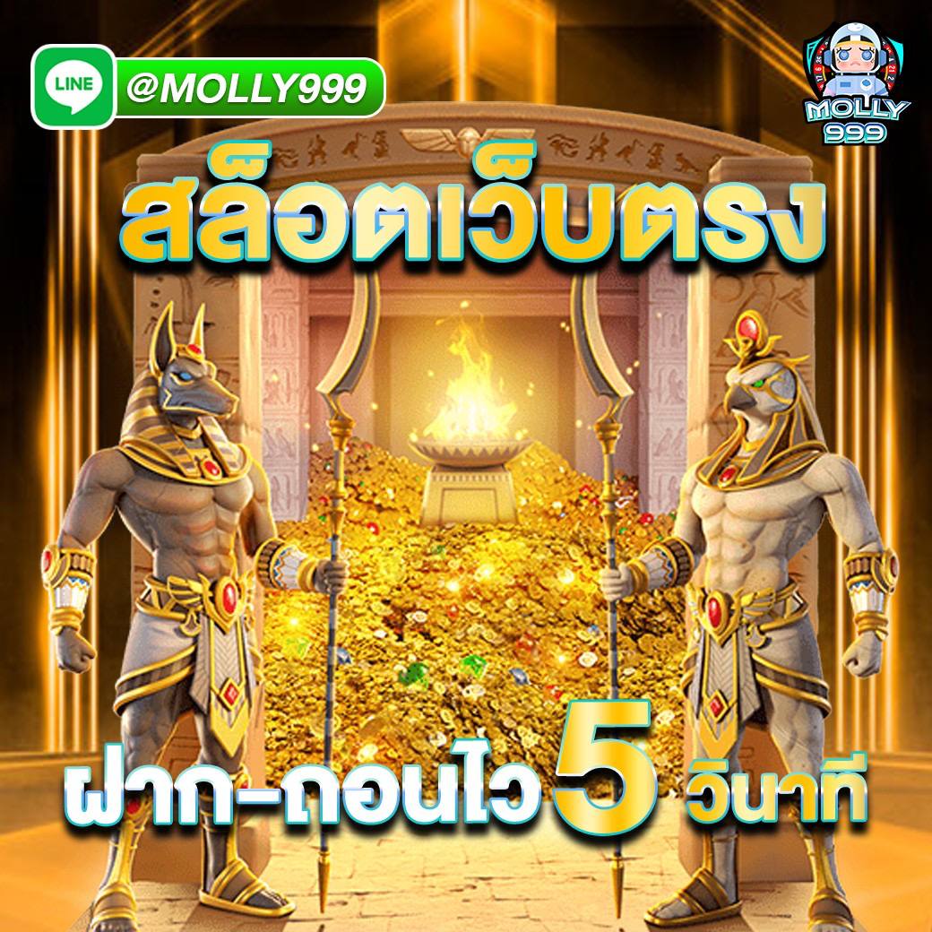 uea8 casino เดิมพันได้ทุกวันในเกมพนันยอดฮิต